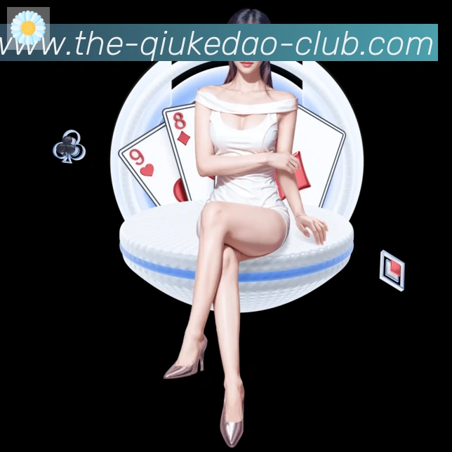 用户互动社区
