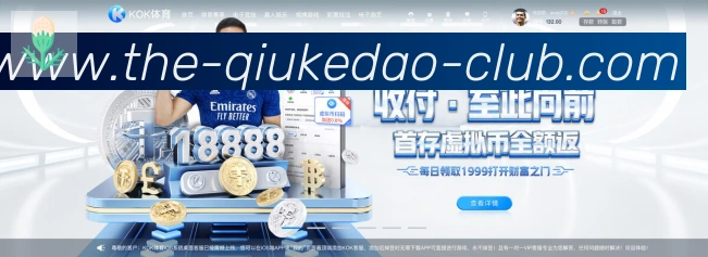 平台使命图